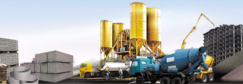 Бетон купить Каменец-Подольский